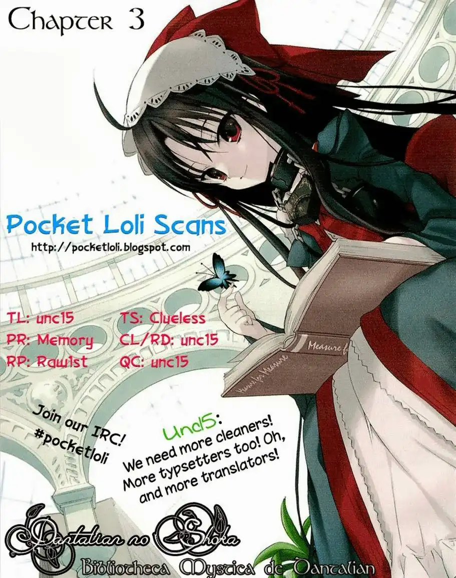 Dantalian no Shoka Chapter 11 19